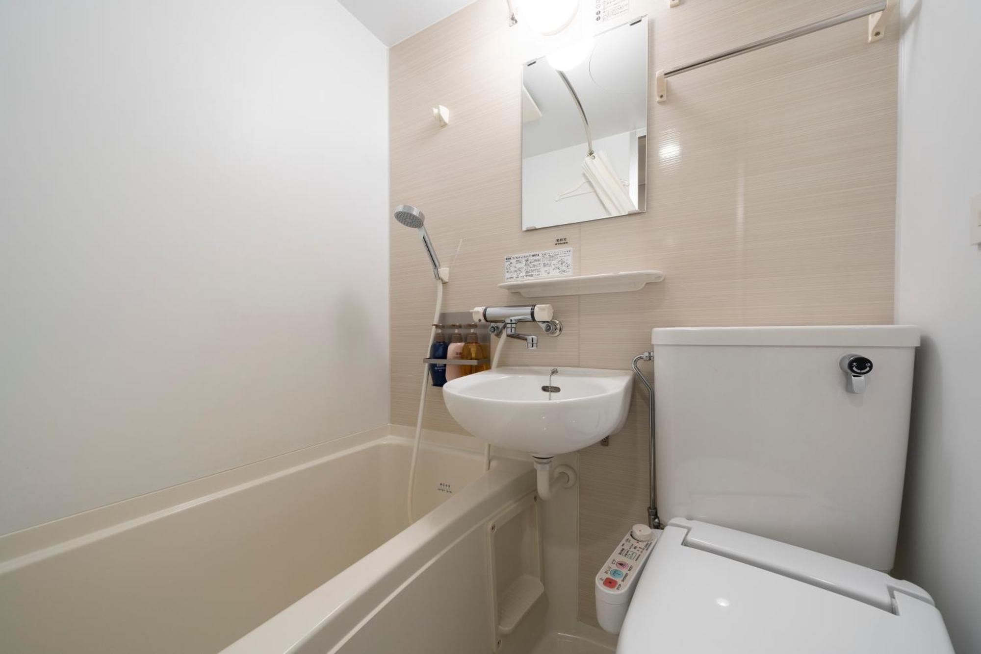 Hotel Binario Umeda Oszaka Kültér fotó