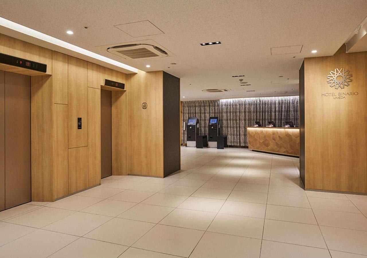 Hotel Binario Umeda Oszaka Kültér fotó