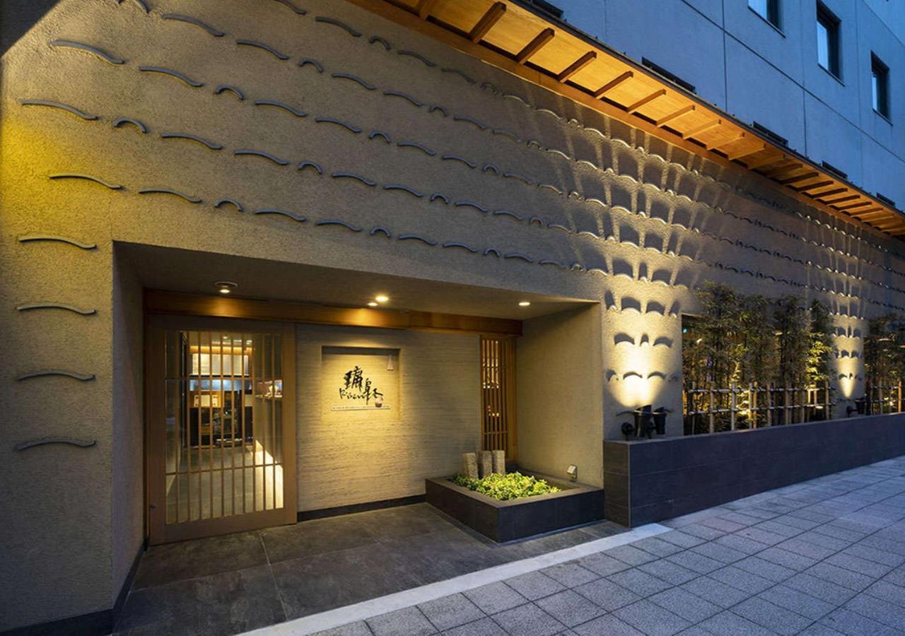Hotel Binario Umeda Oszaka Kültér fotó