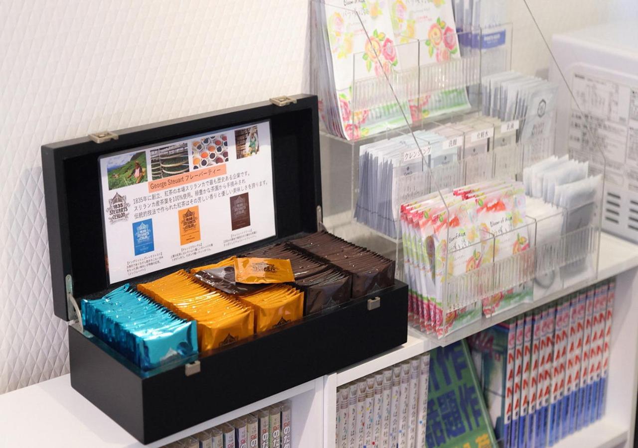 Hotel Binario Umeda Oszaka Kültér fotó
