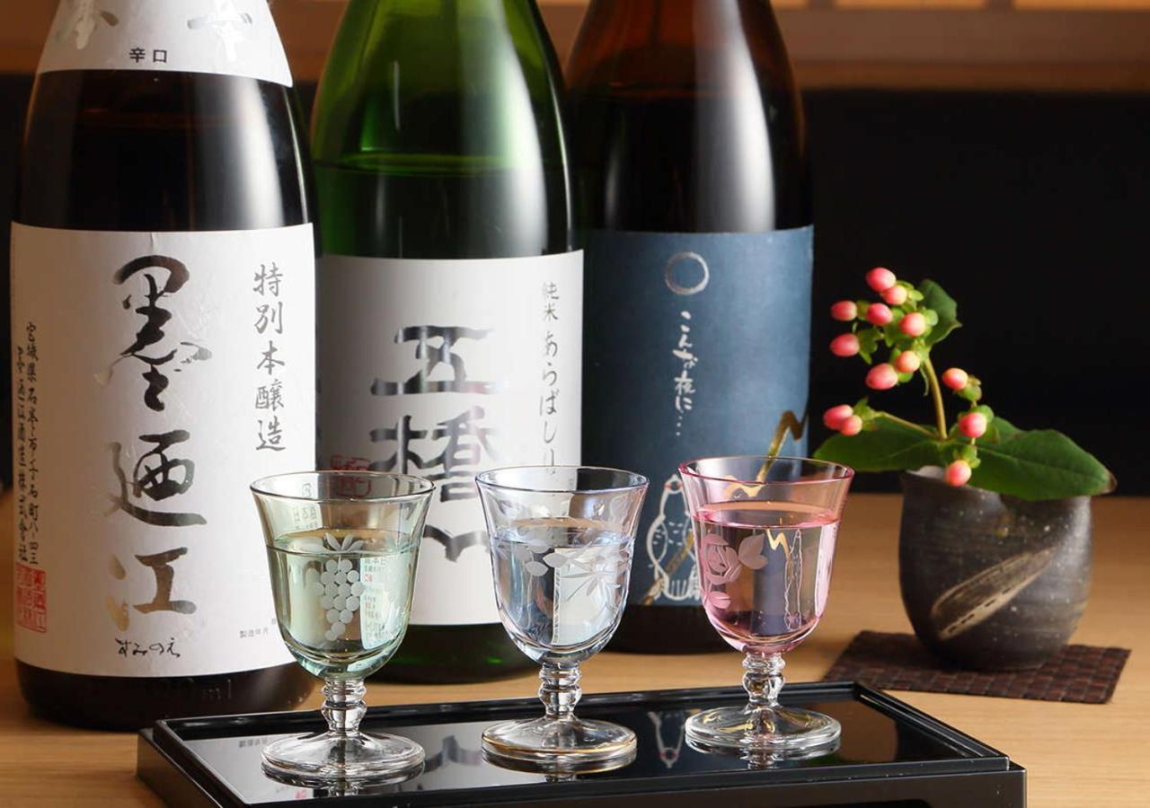 Hotel Binario Umeda Oszaka Kültér fotó