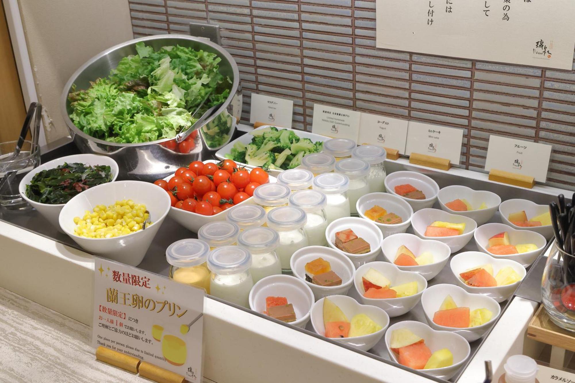 Hotel Binario Umeda Oszaka Kültér fotó