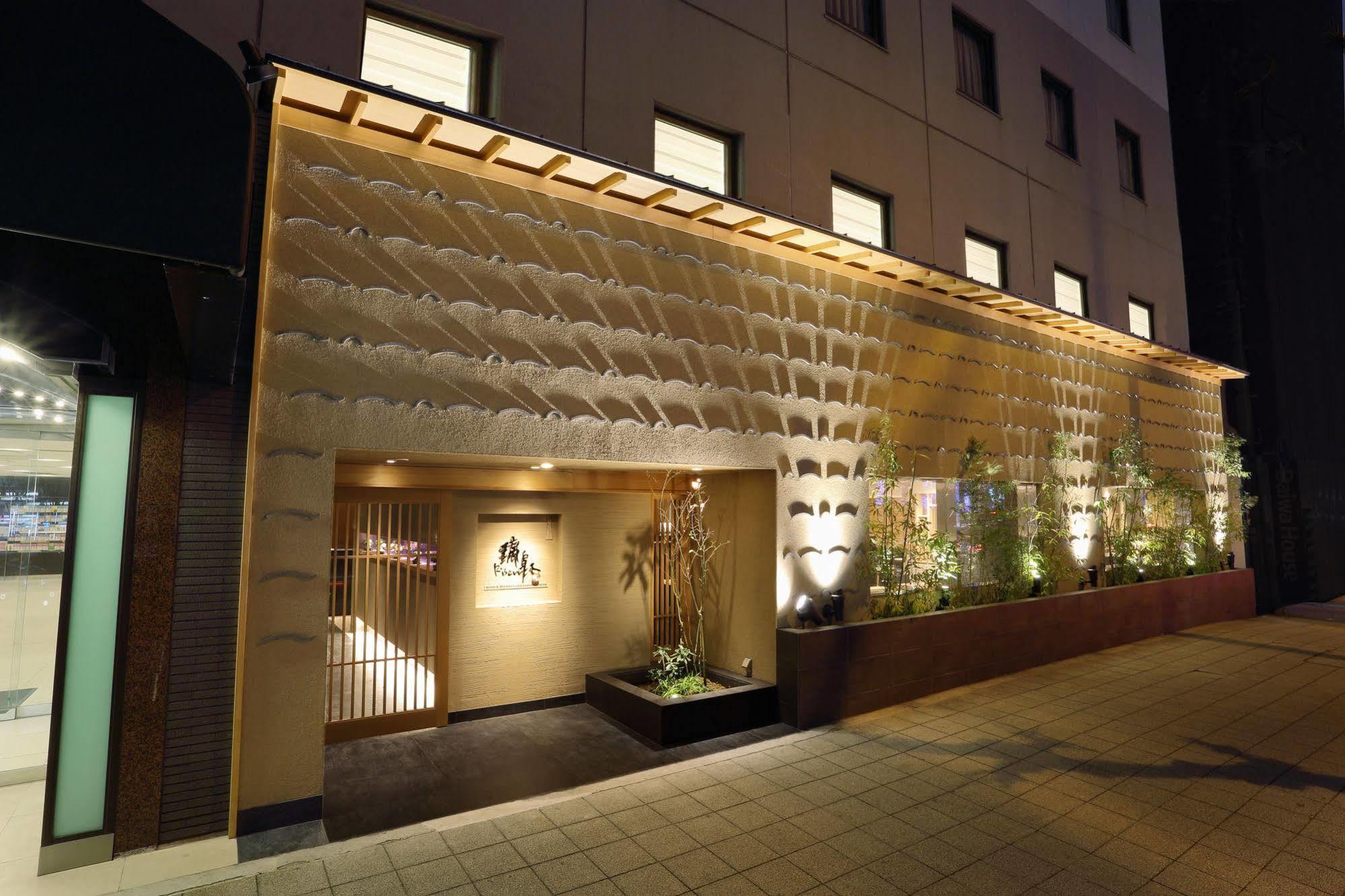 Hotel Binario Umeda Oszaka Kültér fotó